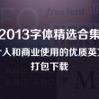 澳门彩库宝典2021最新