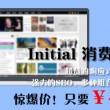 word2010对话框在哪里