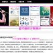 金牛澳门金牛版开版